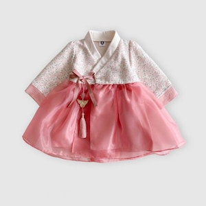 Korean Dol Dohl Baekil 100 Day Everyday Wear Daily Cotton Pink Dress Hanbok for Girls