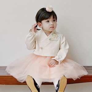 korean first birthday dress Amazon.com: Hanbok Dress Girl Baby Korea Traditional Clothing First Birthday Party Celebrations 100th Days 1-10 Years Red Ivory GHG001 : Clothing, Shoes & Jewelry