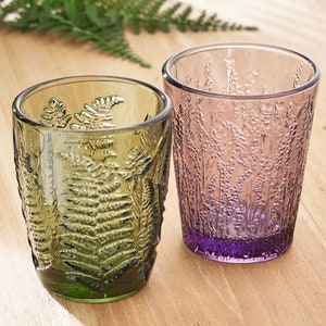 Set of 4 Embossed Glass Tumblers 280ml Water Juice Cocktail Glasses Purple & Green Embossed Dishwasher Safe Glassware