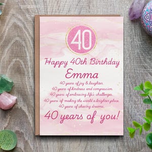 Carte de 40 ans pour elle, carte personnalisée avec nom, carte de 40 ans, carte d'anniversaire pour femme, carte d'anniversaire spéciale, avec poème
