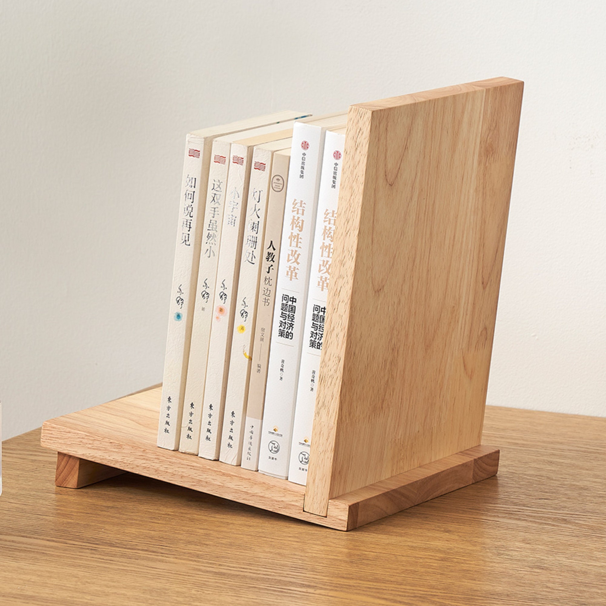 livraison gratuite étagère de bureau en bois massif, serre-livres bois, porte-livre, rangement bureau