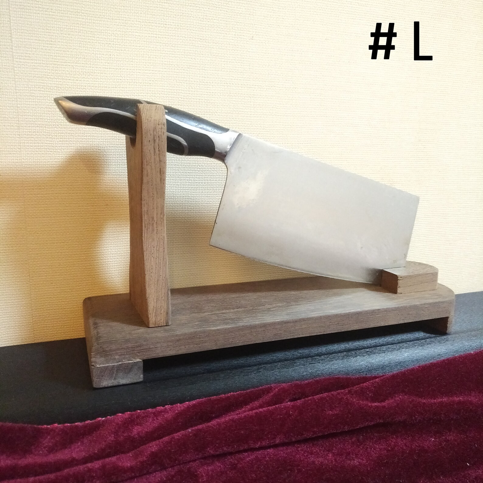 Single Kitchen Knife Display Stand Solid Wenge Wood Kitchen Etsy