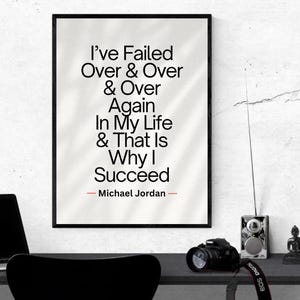 Michael Jordan Never Give Up Digital Print, Inspirational Quote, Wall Art, Positive Office Decor, Motivational Poster, Man Cave Poster, Gift
