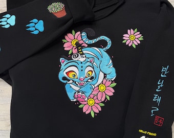 Bluza z kapturem / bluza z haftowanym kwiatowym motywem niebieskiego tygrysa