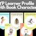 PYP Learner Profile Library Bunting - Etsy