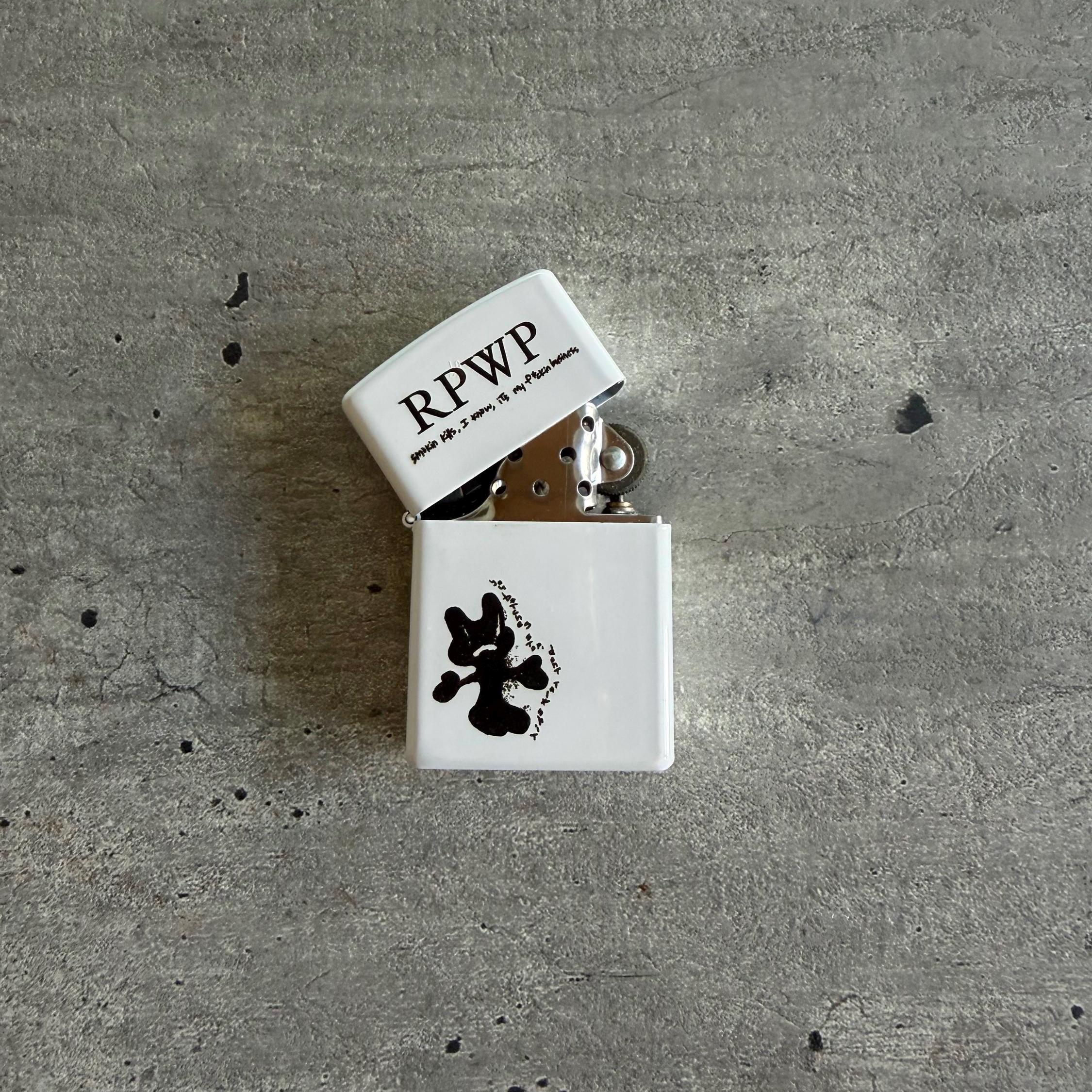 Rpwp - Etsy