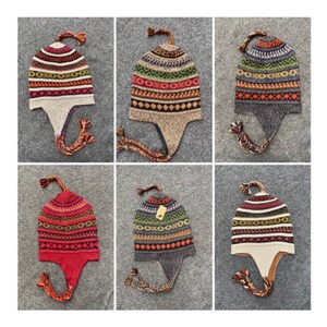 Peruvian Unisex Alpaca Fine Hat with Earflaps, Ear flaps hat, Chullo Beanie, Earflap beanie, winter hat wool, double-side alpaca chullo