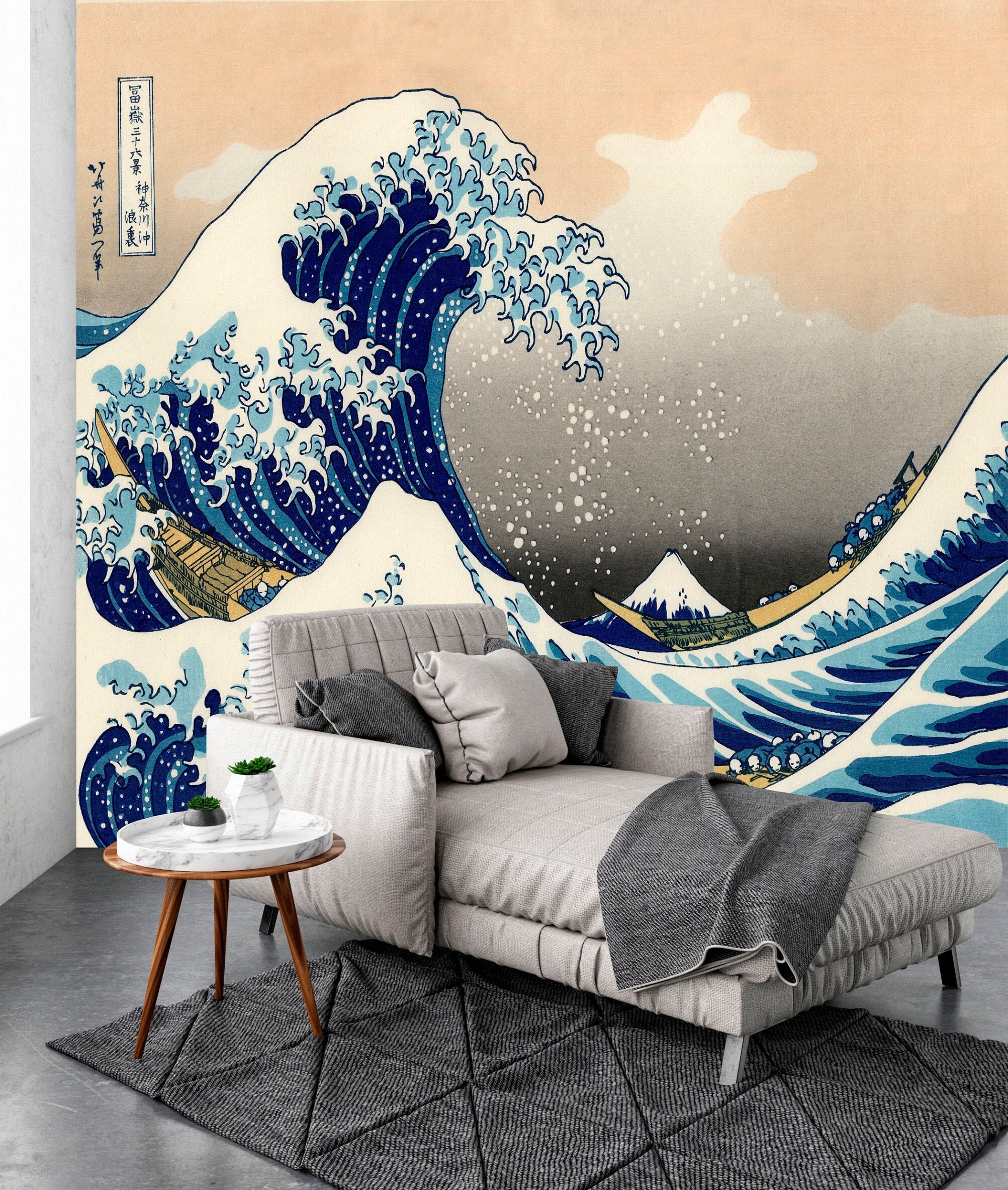 The Great Wave At Kanagawa Wallpaper Japan Modern Minimalistic Etsy Ireland