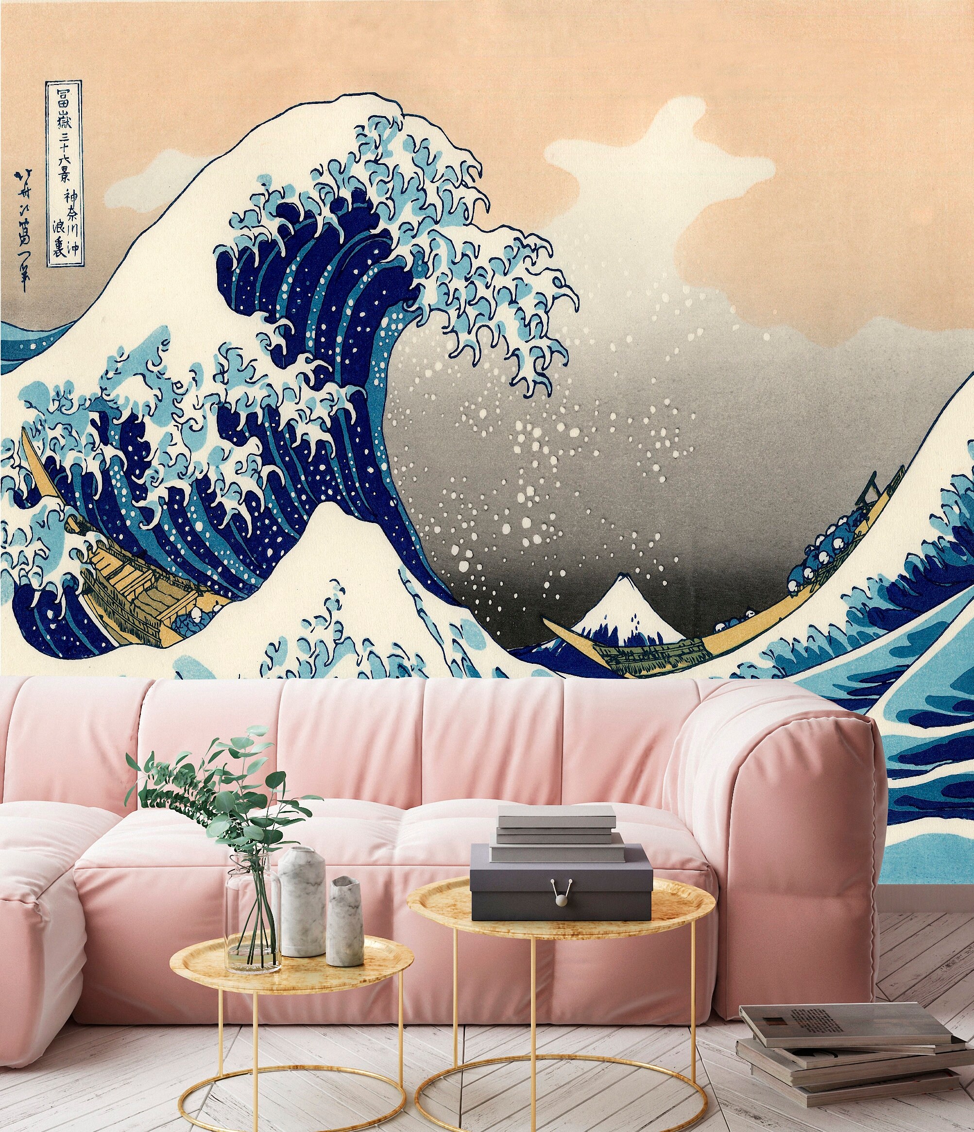 The Great Wave At Kanagawa Wallpaper Japan Modern Minimalistic Etsy Ireland