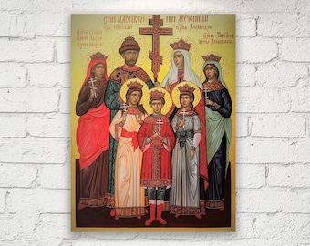 Orthodox Icon of Tsar Nicholas II and the Royal Martyrs Canvas, Romanov Gallery Wrapped Christian Wall Art, Russian Icon Gift