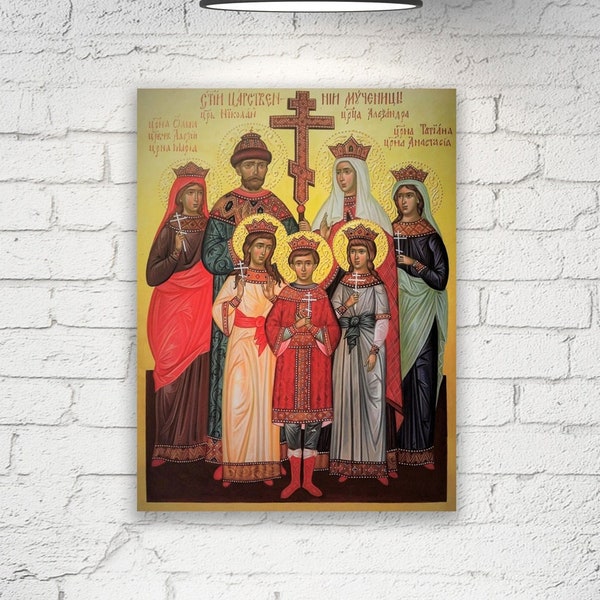 Tsar Nicholas II of Russia and Family - Канонизация царской семьи - Canonizzazione dei Romanov  Greek Orthodox Icon Gallery Wrapped Canvas
