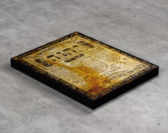 SHIVITI Alter hebräischer Kabbalah-Schutz-Charm-Talisman, Judentum Talmud-Amulett Einweihungsgeschenk-Galerie wickelte Leinwand ein
