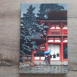 O Santuário Kasuga em Nara - Kawase Hasui Impressão de arte do período Ukiyoe Edo Arte de parede japonesa, impressão em tela embrulhada em galeria