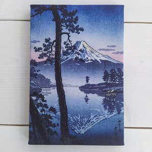 Fuji From Tago Bay - Tsuchiya Koitsu Print Edo Period Japanese Wall Art, Gallery Wrapped Canvas Print