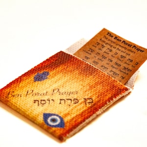 Ben Porat Prayer - Evil Eye Protection Amulet For Under Pillow Talisman, Kabbalah Evile Eye Charm Kabbalah Baby Amulet