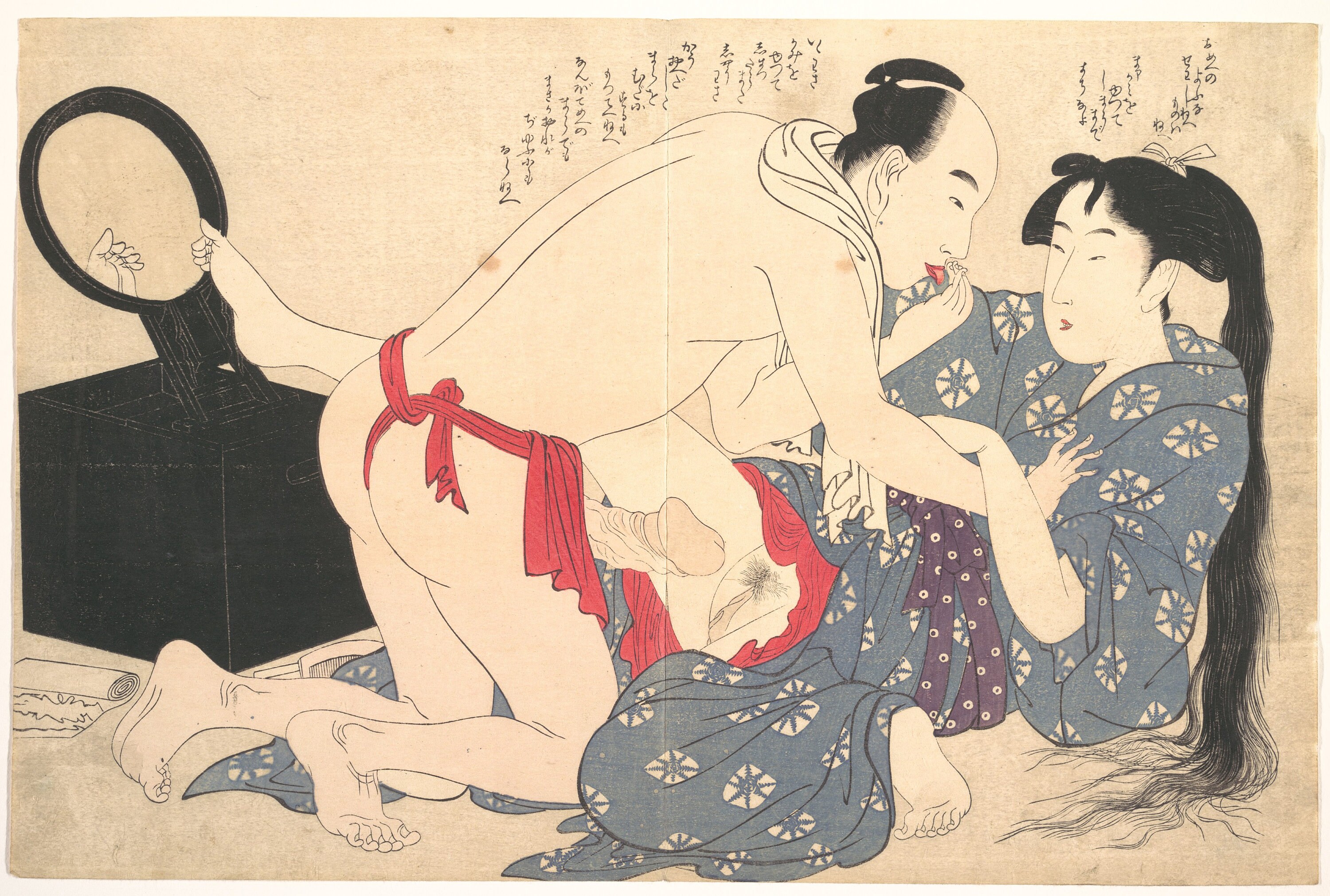 Artistic photo of 1615 by an anonymous Japanese artist. 