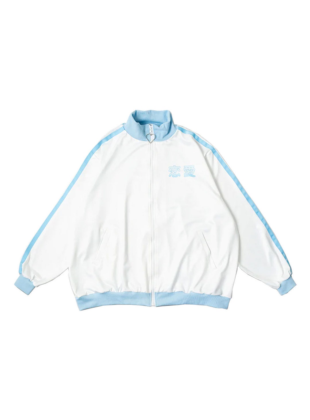 ACDC RAG Jacket: Cyber-sick World View - Etsy