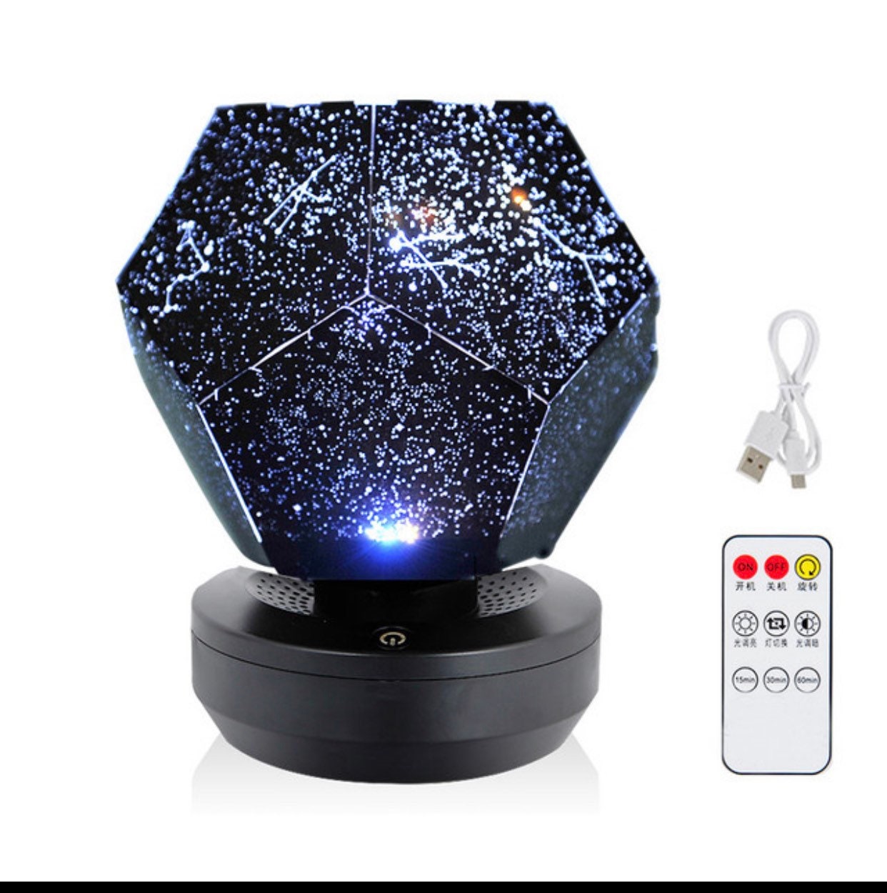 Star Projector Galaxy Lamp Light | Etsy