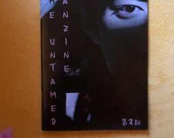 The Untamed Fanzine #2