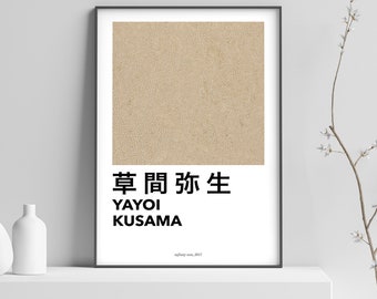 Yayoi Kusama Exhibition Poster - Lights of The Heart - Japanese Art Print - Wall Art