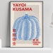 see more listings in the Yayoi Kusama section