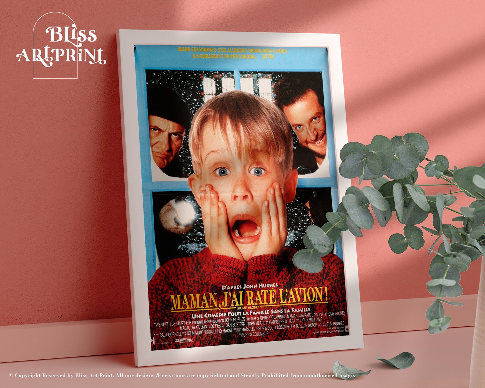 Home Alone Movie Poster Movie Poster Horror Movie Poster Etsy Home Alone Movie Poster Movie Poster Horror Movie Poster Etsy