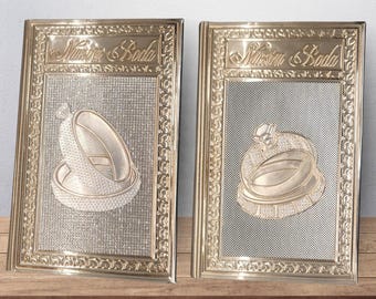 Embossed Wedding Bible with Rings | Rhinestones or Plain | Spanish or English