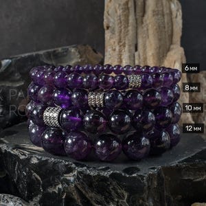 Natural Brazil Dark Amethyst Bracelet, 6mm, 8mm, 10mm or 12mm: February Birthstone