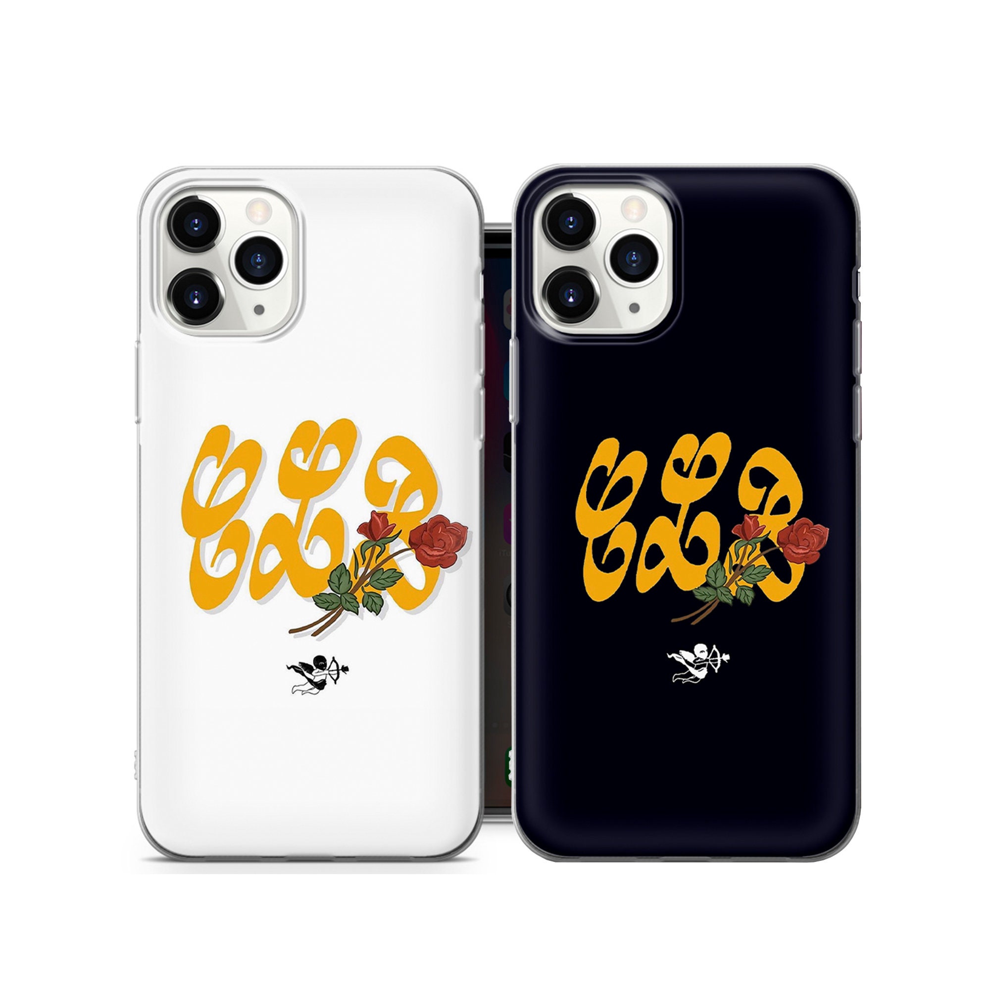 Certified Lover Boy Phone Case Cover For Iphone 13 Iphone 12 Etsy