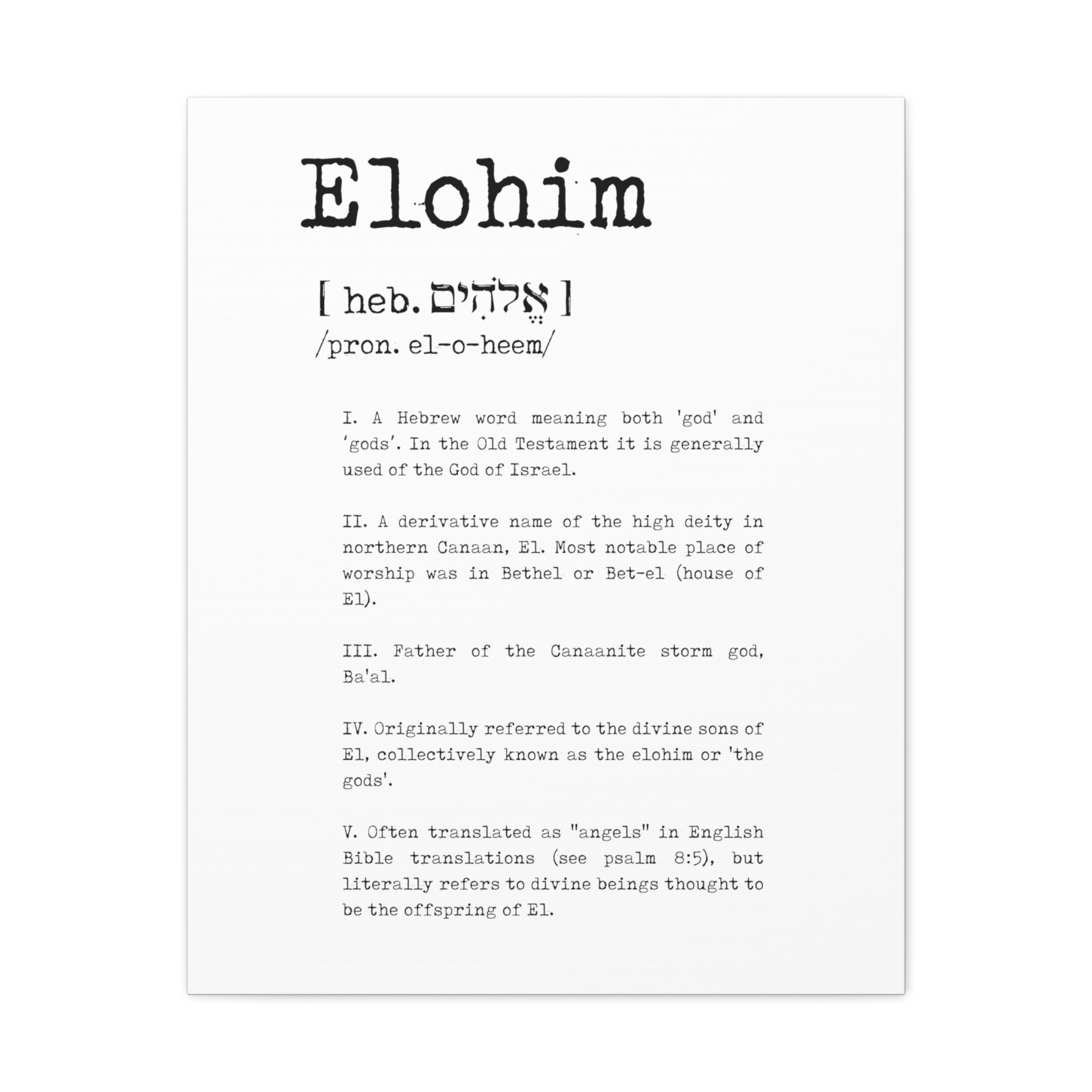 Elohim