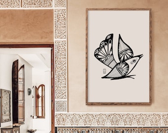 Mexican Folk Art Bird Printable Wall Art, Tonala Bird Art Print Home Decor, Amate Bark Art Style Instant Download, Black and White Wall Art