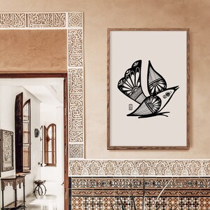 Arte popolare messicana Bird Printable Wall Art, Tonala Bird Art Print Home Decor, Amate Bark Art Style Instant Download, Black and White Wall Art