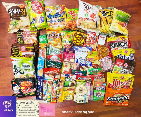 55 Pcs Asian Snack Box Mixed Variety Snacks And Sweets Etsy