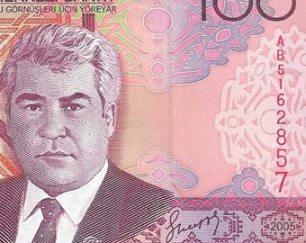 TURKMENISTAN 100 Manat, P18, UNCIRCULATED, 2005