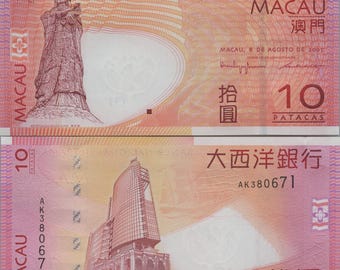MACAU 10 Patacas, P80a; UNCIRCULATED; 2005; features the Goddess A-ma