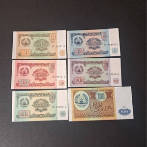 TAJIKISTAN ~ 6 Note Banknote Set from 1994 ~ 1 to 100 Rubles Banknotes; All UNCIRCULATED; Historical set of first 6 banknotes