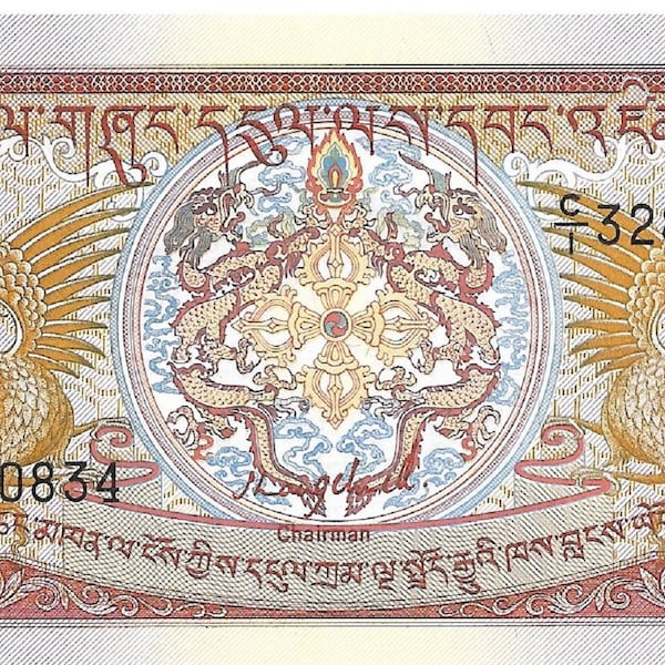 BHUTAN 5 Ngultrum, P-14a; ONGECIRCULEERD, 1985; Met een paleis en twee mythologische vogels