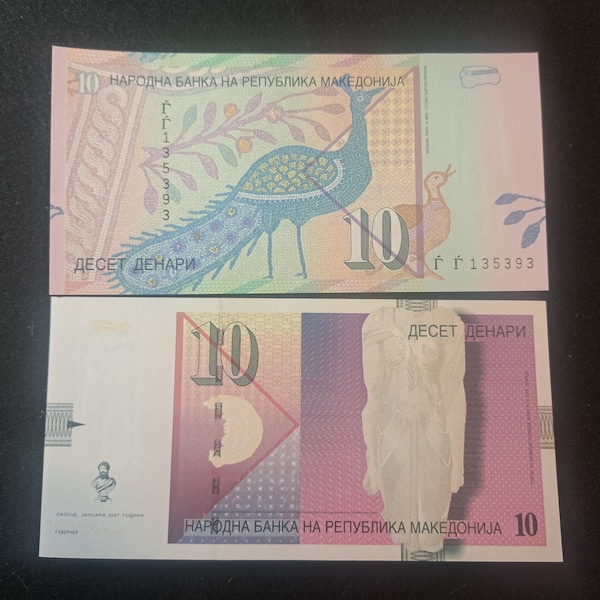 MACEDONI 10 denari, P-14 g; ONGECIRCULEERD, 2007; met een gestileerde pauw; Torsobeeld godin van Isida