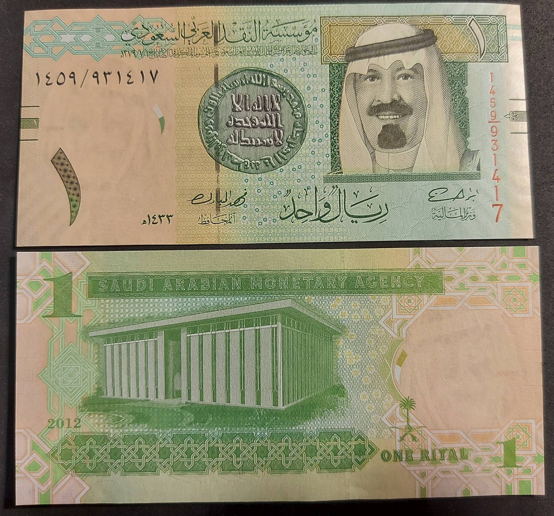 SAUDI ARABIA 1 Riyal Banknote P-31c From 2012 UNCIRCULATED Featuring ...