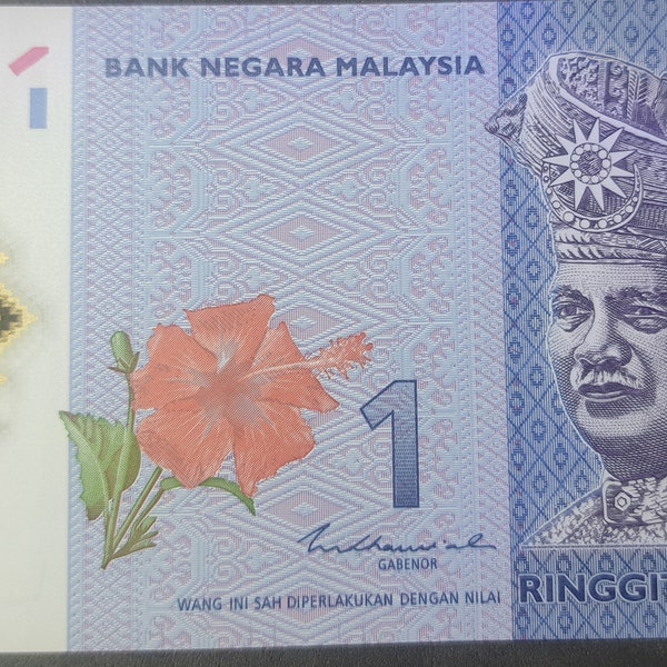 MALAYSIA 1 Ringgit Banknote; P-51c from 2018; UNCIRCULATED; featuring Kite Flying