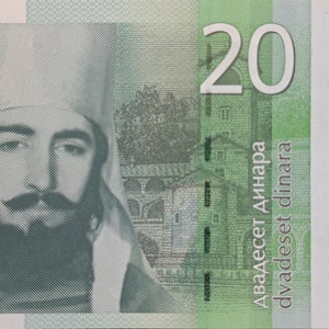 Serbia 100 Dinara 2013 UNC Banknote - Nikola Tesla World Paper Money
