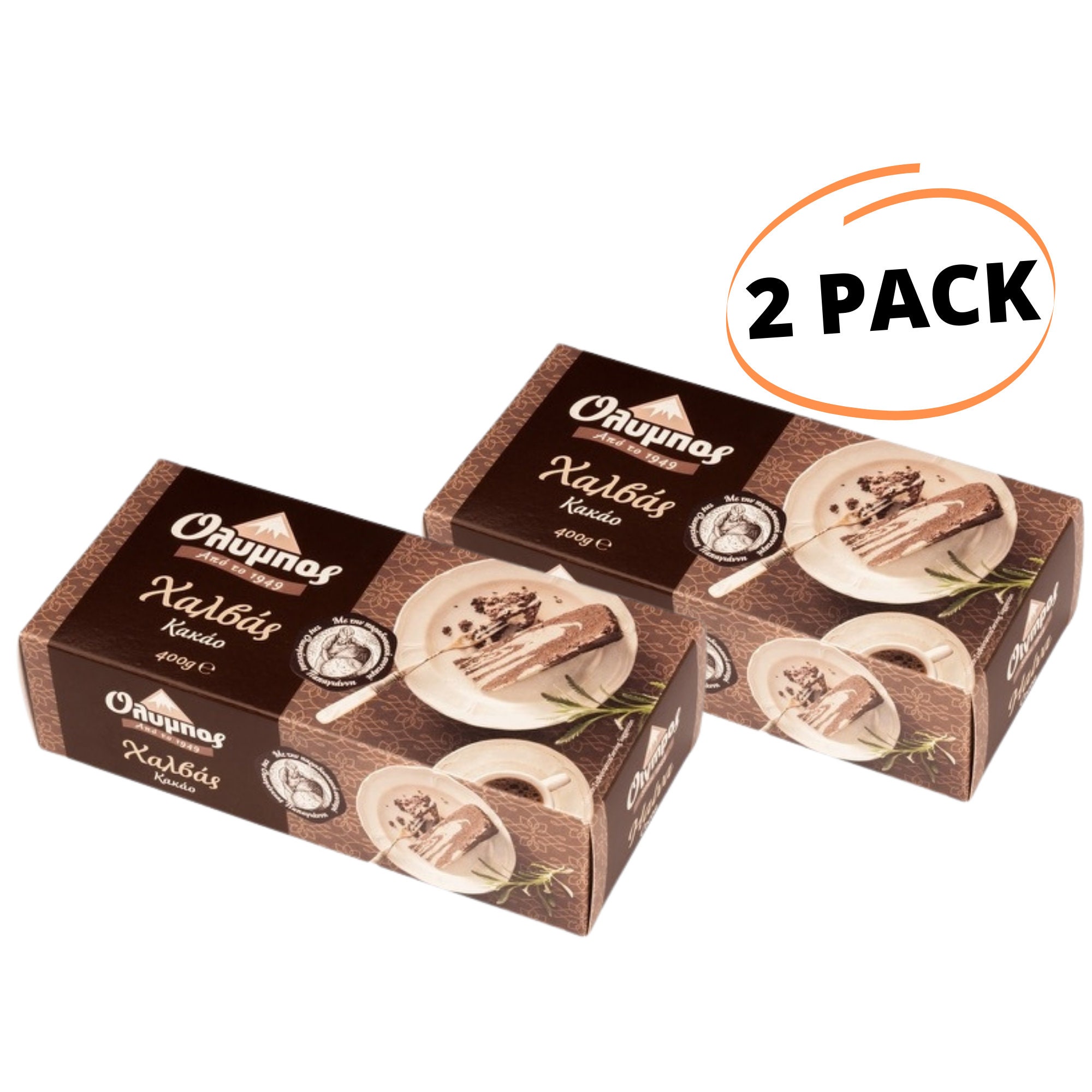 2 PACK Greek Cocoa Halva by Olympos Supersoft Greek dessert Etsy