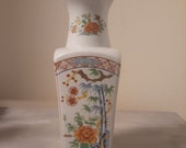 UCGC Japan Tall Floral Porcelain Vase Gold Accents Bamboo Floral Design