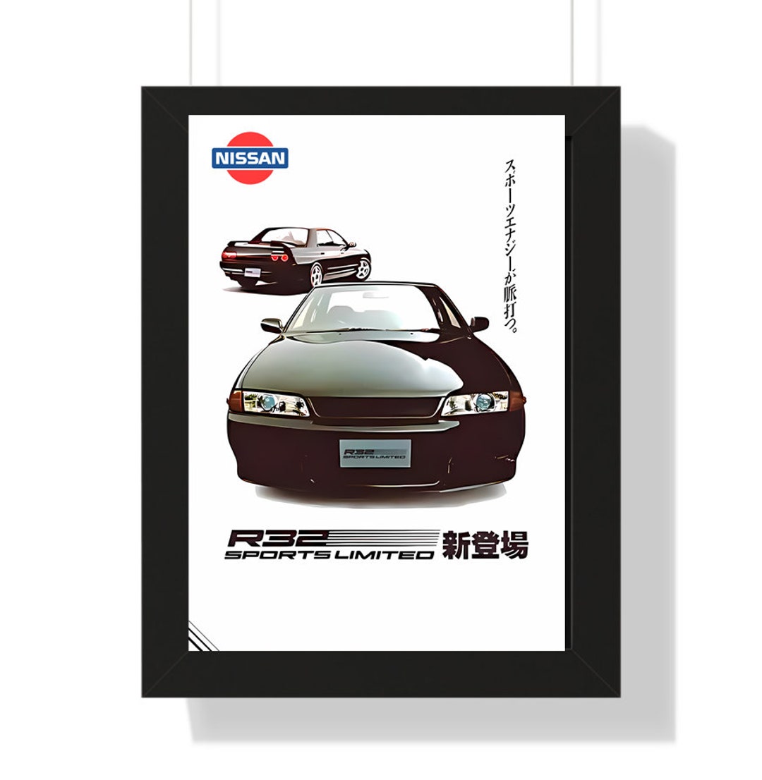 Nissan Skyline R32 GTR Print: Retro Automotive Ad (digital
