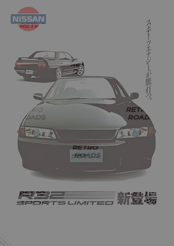 Nissan Skyline R32 GTR Print: Retro Automotive Ad (digital