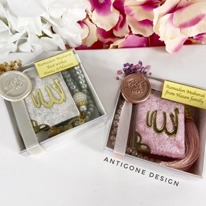 Benutzerdefinierte Mini Koran Geschenk Set mit Siegel, Ramadan Geschenk, Eid Geschenk Set, Islamisches Hochzeitsgeschenk Set, Ameen Geschenk, Muslimisches Werbegeschenk, Aqiqah Gefälligkeiten