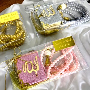 Custom Glittery Mini Quran And Tasbeeh Set, Islamic Wedding Gift, Ameen Gift, Muslim Favors, Aqiqah Celebration, Ramadan Mubarak Giveaway