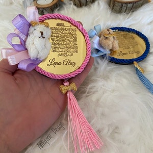Magnete personalizzato per orsacchiotto Ayatul Kursi, regali personalizzati, regalo Aqiqah, bomboniere islamiche, regali per bambini musulmani, bomboniere di benvenuto, omaggio musulmano