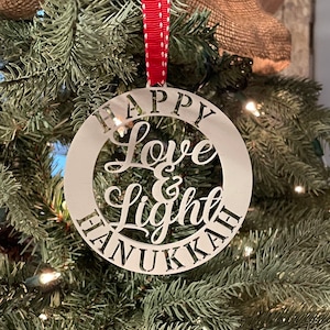 FICHIER NUMÉRIQUE, Ornement de Hanoukka, Joyeux Hanoukka, Ornements de Noël, SVG, Glowforge