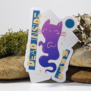 Dead Inside Vaporwave Cat Sticker | Vaporwave Sticker | Cat Sticker | Waterproof Sticker | Laptop Sticker | Water Bottle Sticker